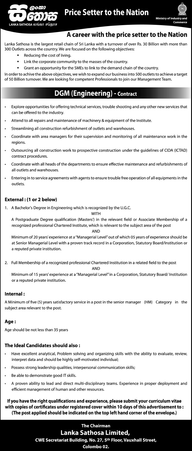 Deputy General Manager (Engineering) - Lanka Sathosa Ltd